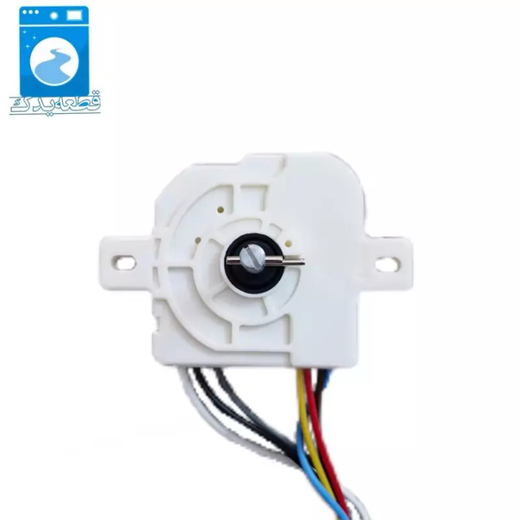 تایمر لباسشویی دوقلو_۷سیم