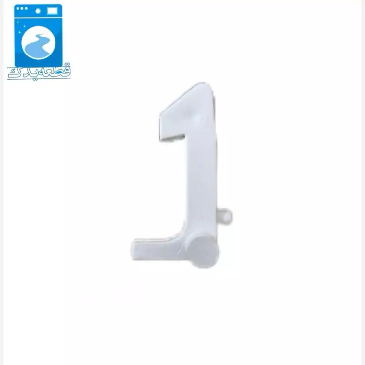 زبانه آزمایش ۲۰۰۳