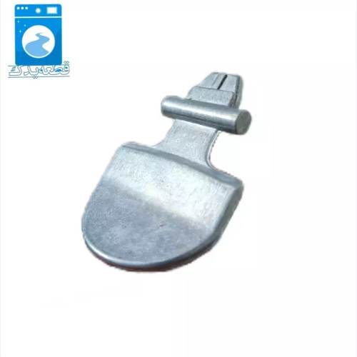 دستگیره درب لباسشویی آزمایش 2005 (فلزی)