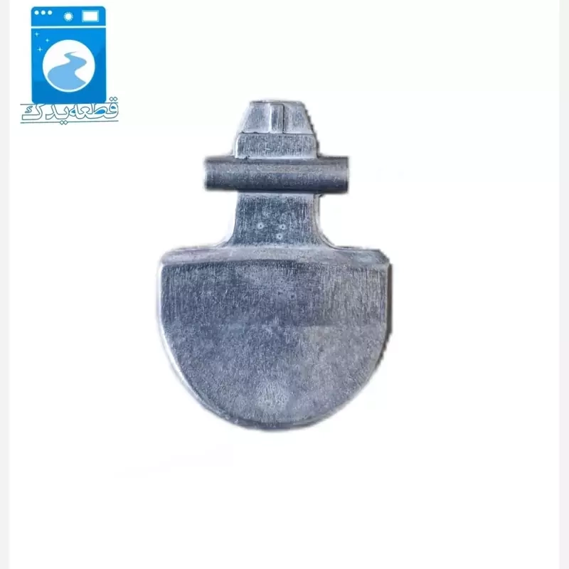 دستگیره لباسشویی آزمایش ۲۰۰۵