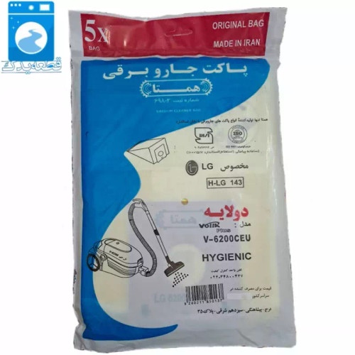 پاکت جاروبرقی کاغذی همتا مدل الجی6200