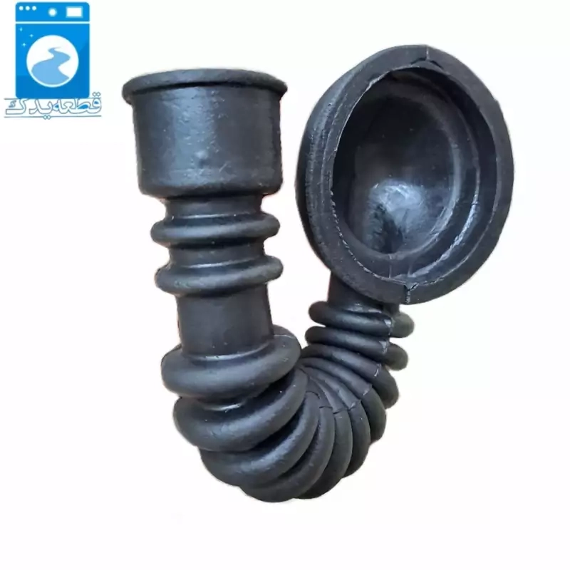 خرطومی زیردیگ لباسشویی (تلفنی ) ارج 4224