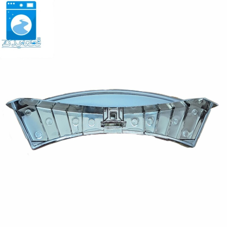 دستگیره لباسشویی مدیا