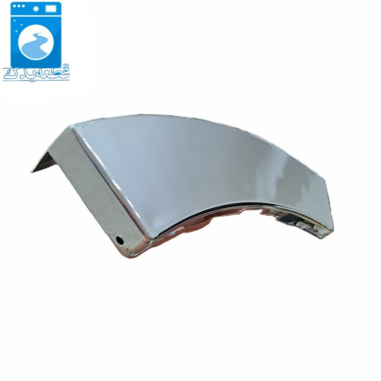 دستگیره درب لباسشویی کرال ، مدیا ، پاکشوما ( آبکاری )