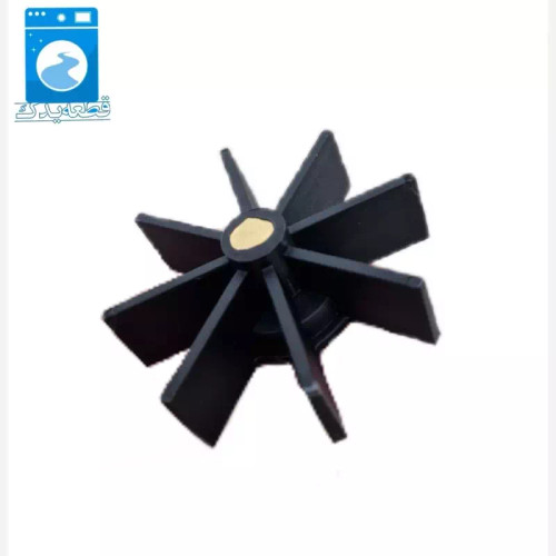 پروانه موتور ظرفشویی مجیک(8نفره-رومیزی)