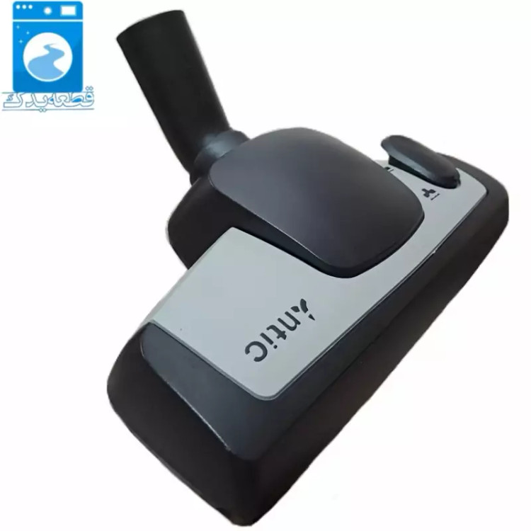 برس جاروبرقی پارس خزر 104-الجی(antic)