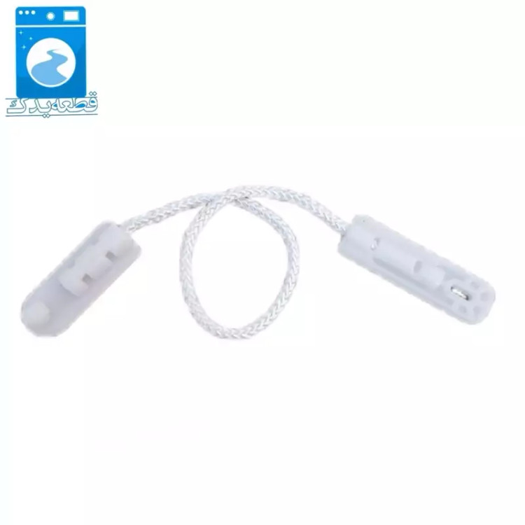 بند ظرفشویی الجی-(سفید)