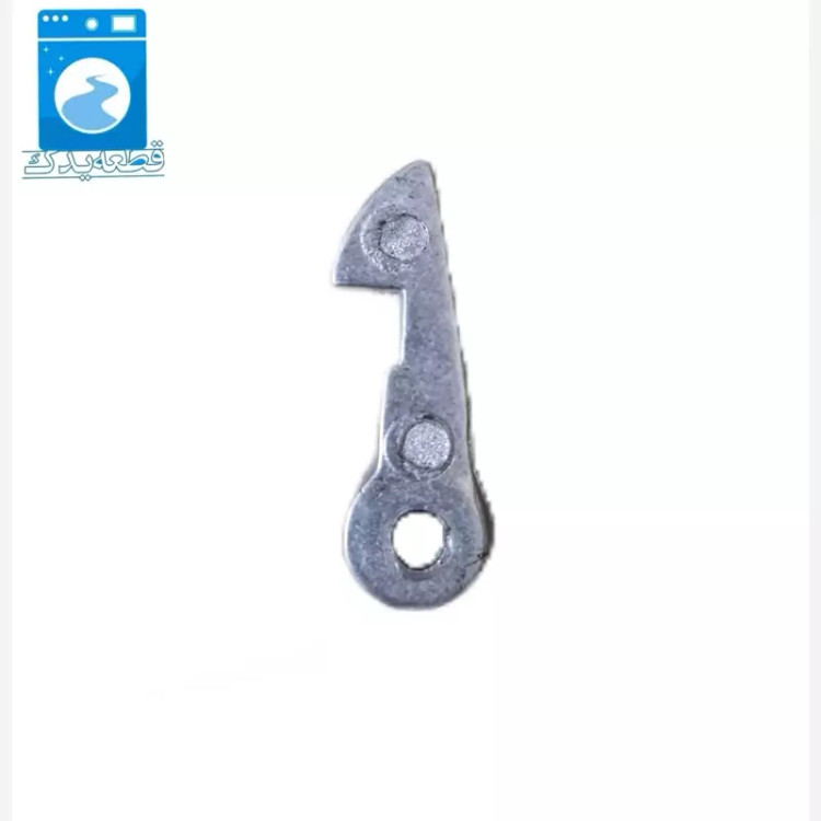 زبانه لباسشویی حایر