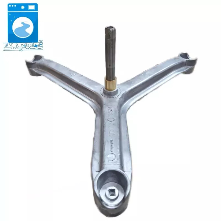 سه نظام لباسشویی ارج