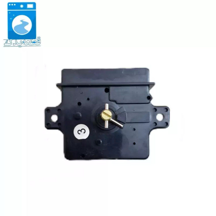 تایمر ماشین لباسشویی حایر