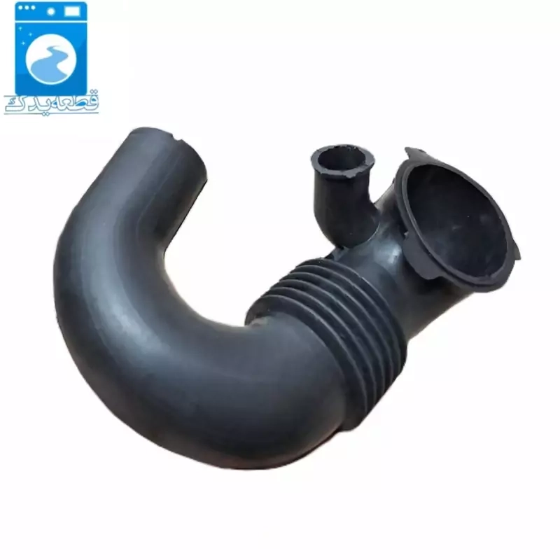 خرطومی زیردیگ لباسشویی الجی 8 کیلو