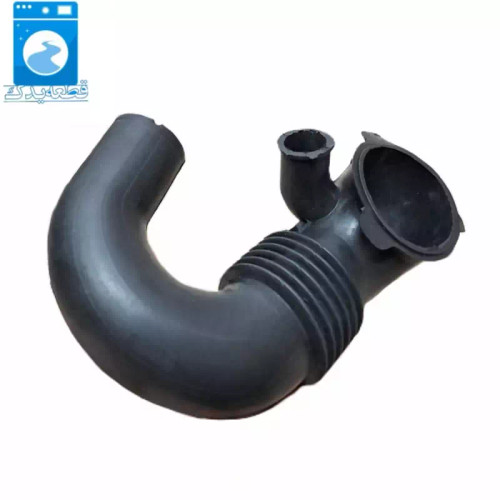 خرطومی زیردیگ لباسشویی الجی 8 کیلو