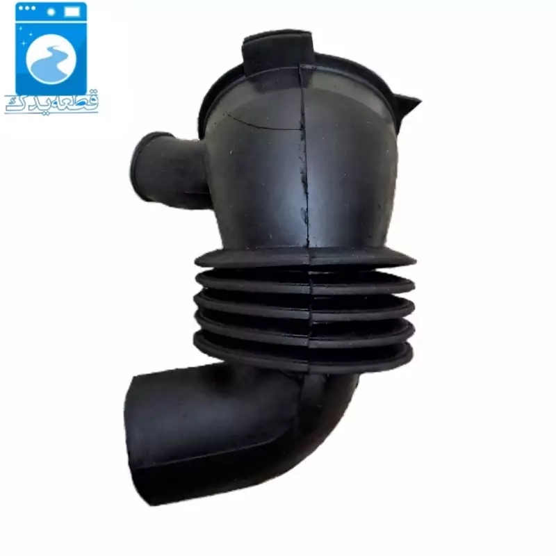 خرطومی لباسشویی الجی_پاکشوما