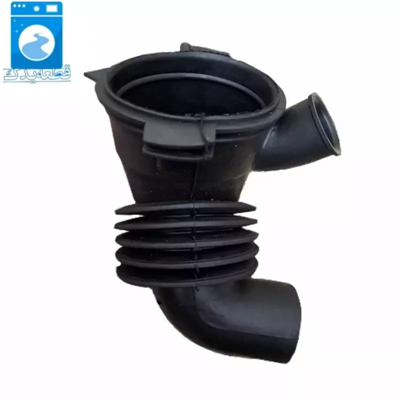 خرطومی ماشین لباسشویی پاکشوما