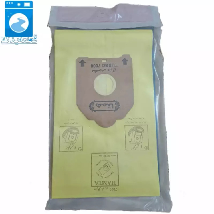 پاکت جاروبرقی الجی ۷۰۰۰