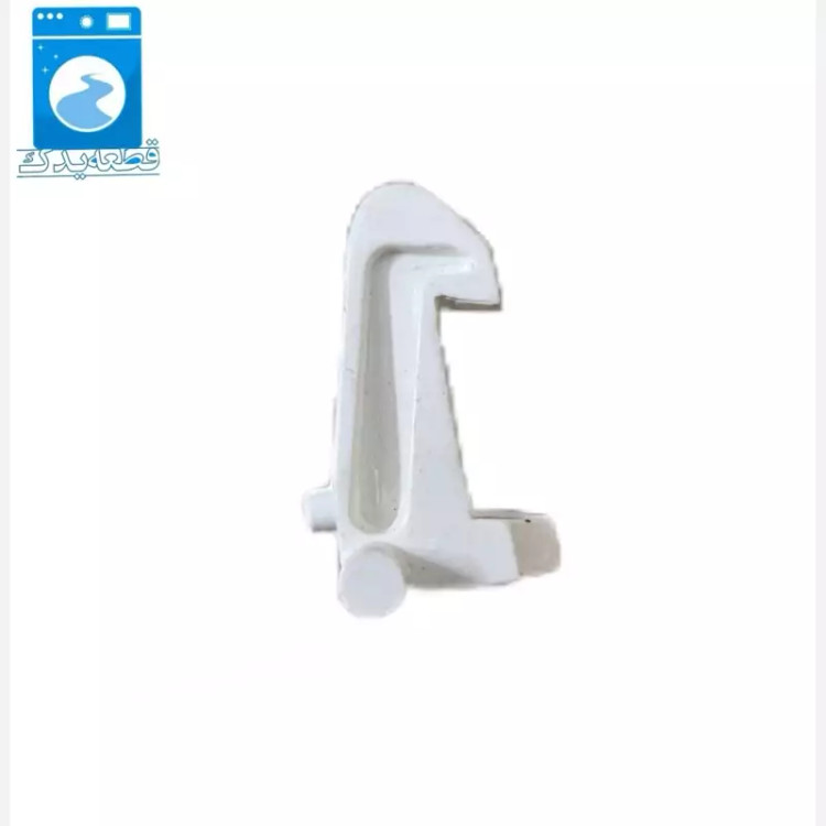 زبانه درب لباسشویی آزمایش پهن (2001)