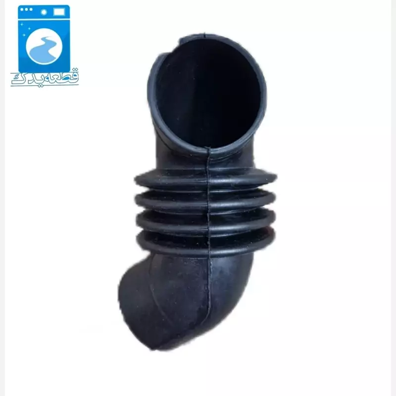 خرطومی لباسشویی کرال