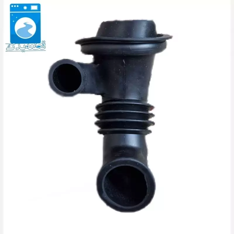 جنت لباسشویی حایر