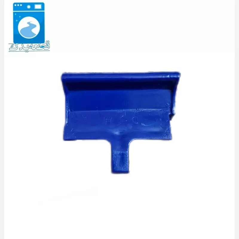 دستگیره کنوود۹۰۰