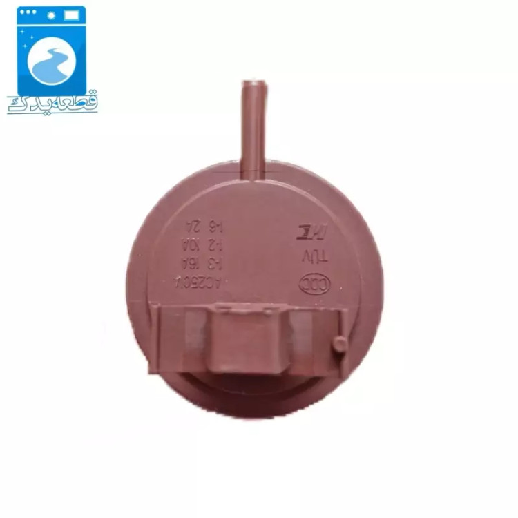 هیدروستات لباسشویی 3فیش