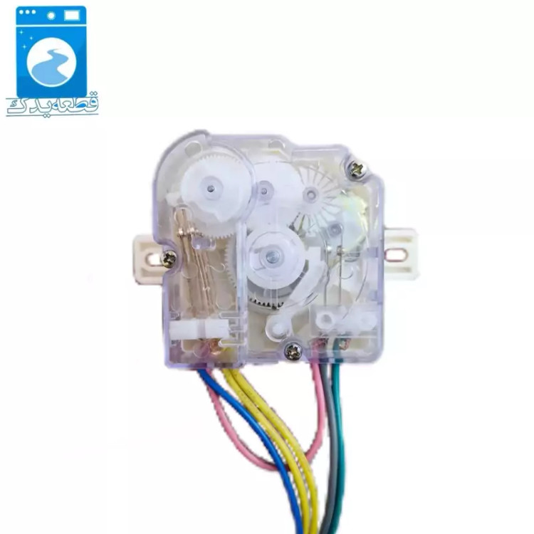 تایمر لباسشویی ۵سیم