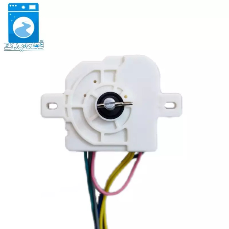 تایمر ماشین لباسشویی دوقلو