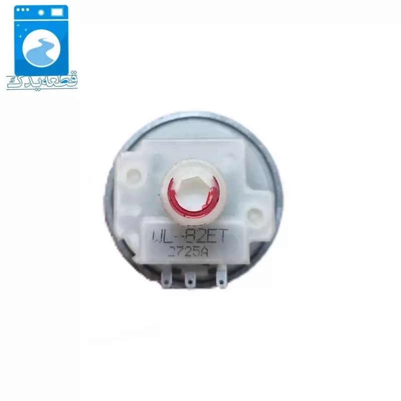 هیدروستات مدیا