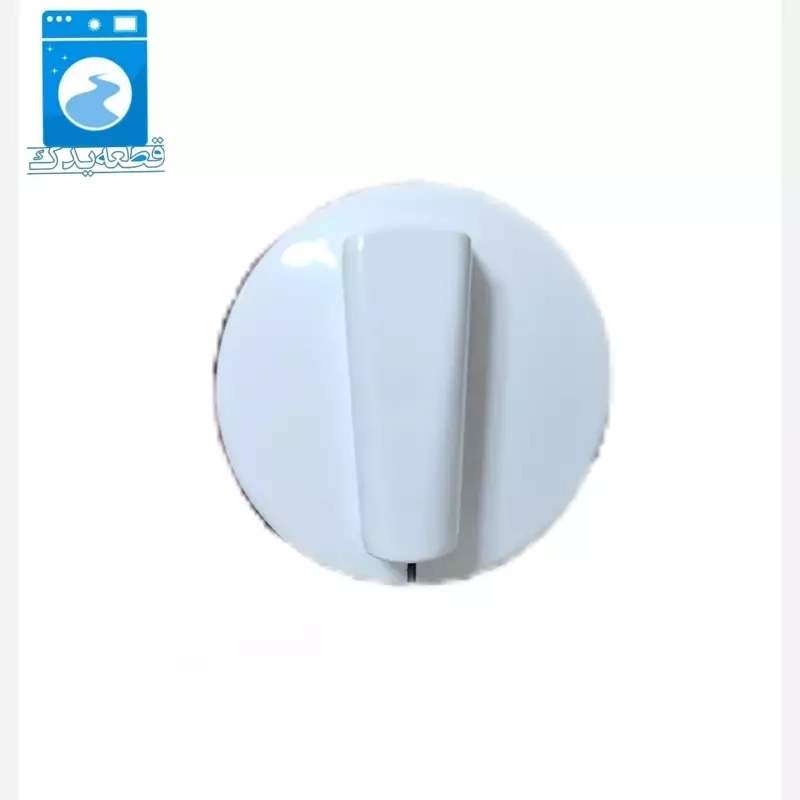 ولوم لباسشویی سپهرالکتریک