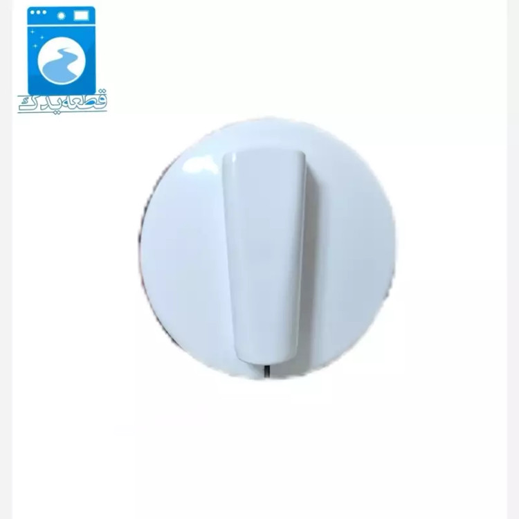 ولوم لباسشویی سپهرالکتریک