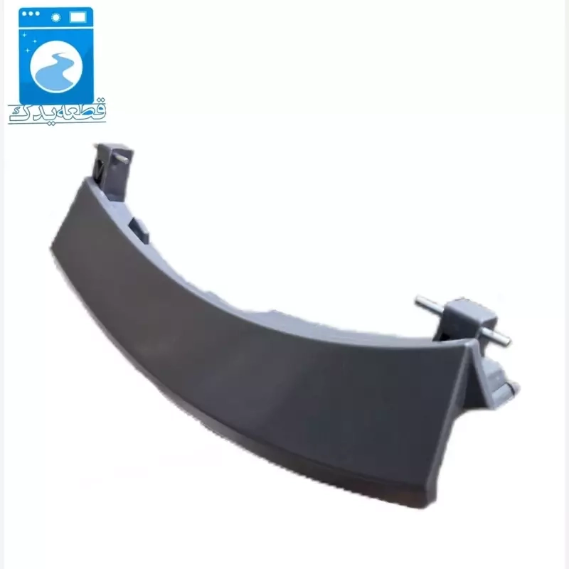 دستگیره بوش ۸کیلو