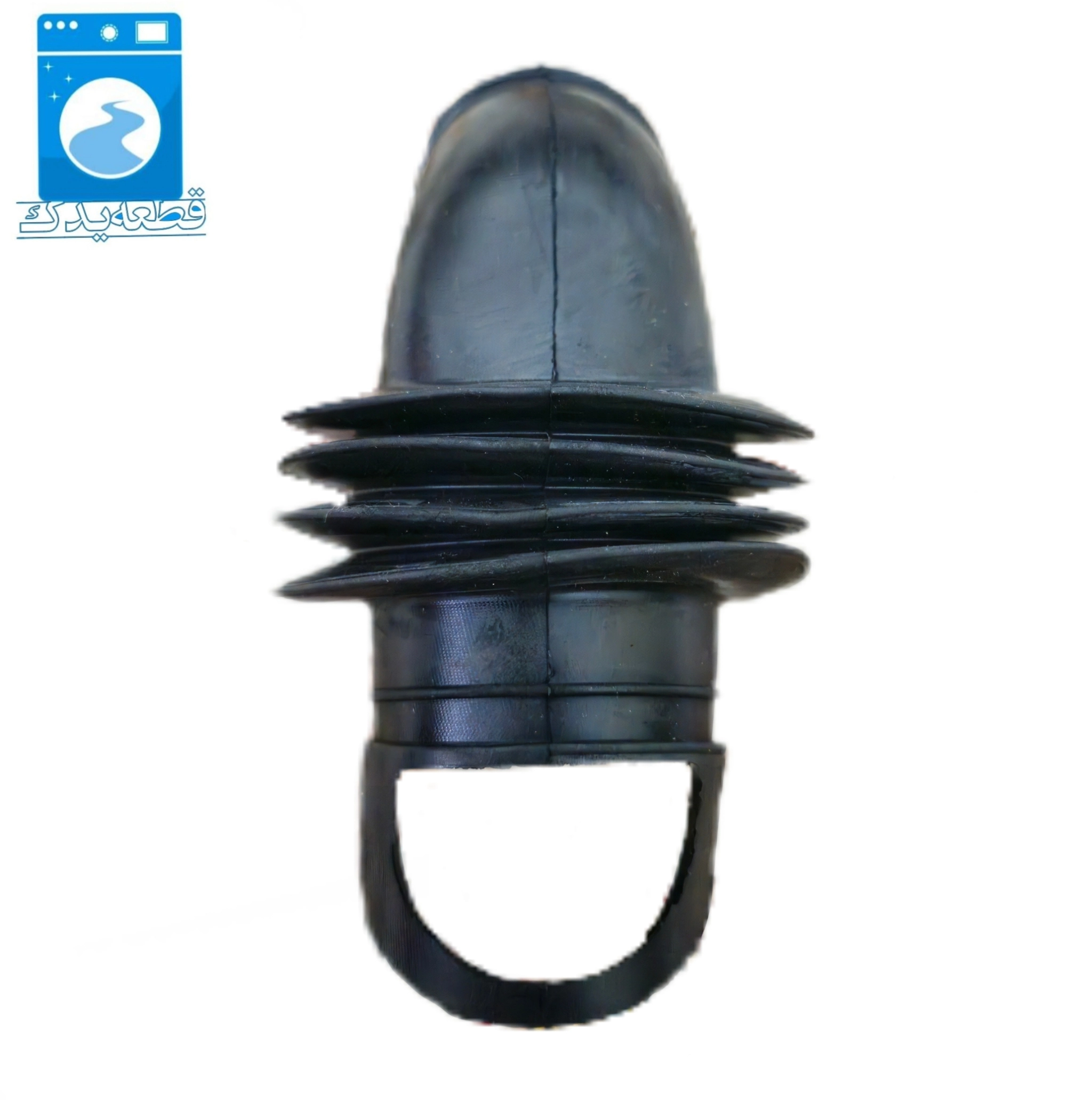 خرطومی جاپودری لباسشویی کرال
