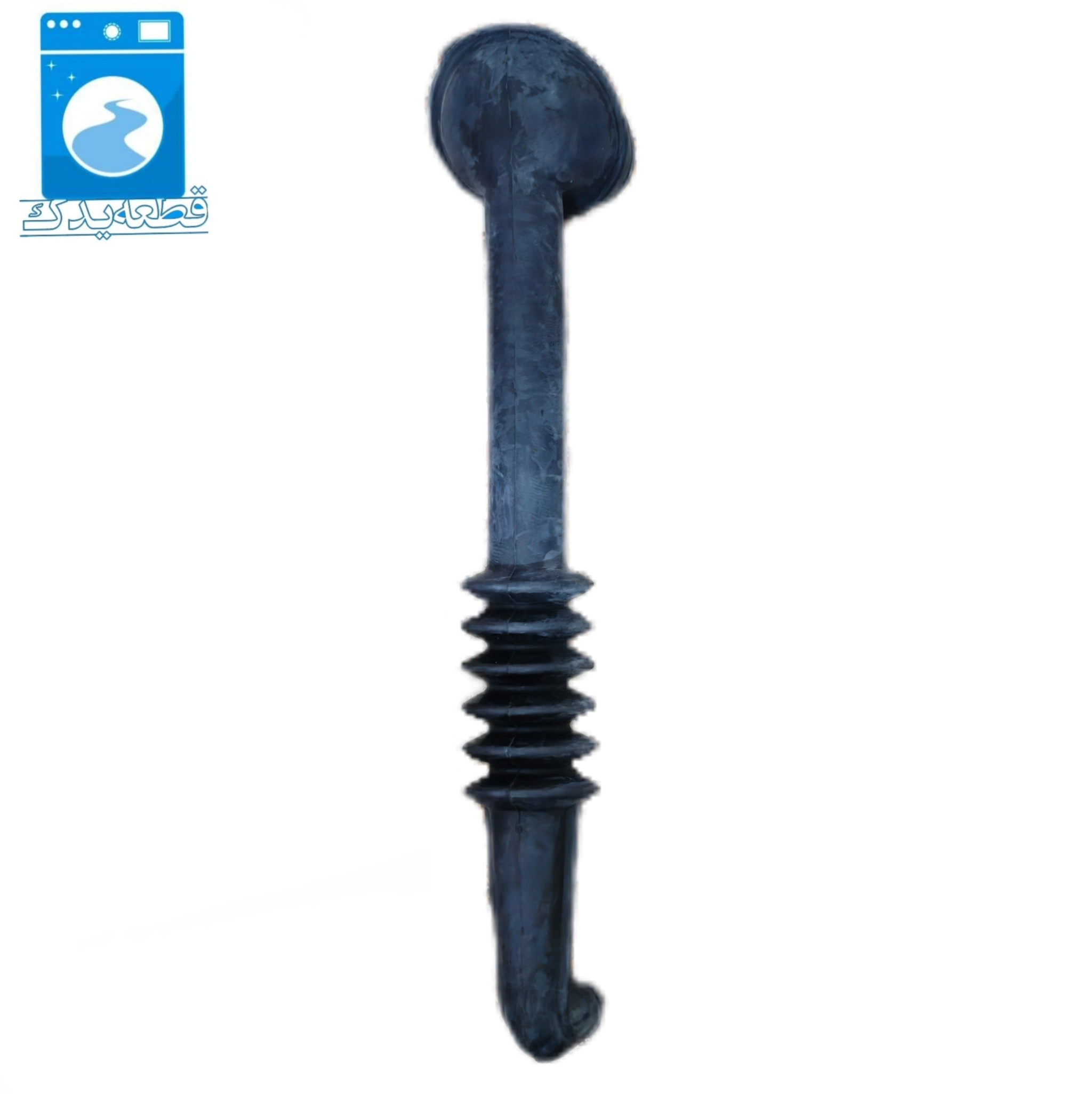 خرطومی لباسشویی اسنوا_۸۲۱