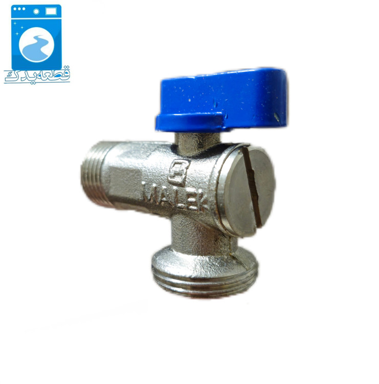 شیر برنجی لباسشویی