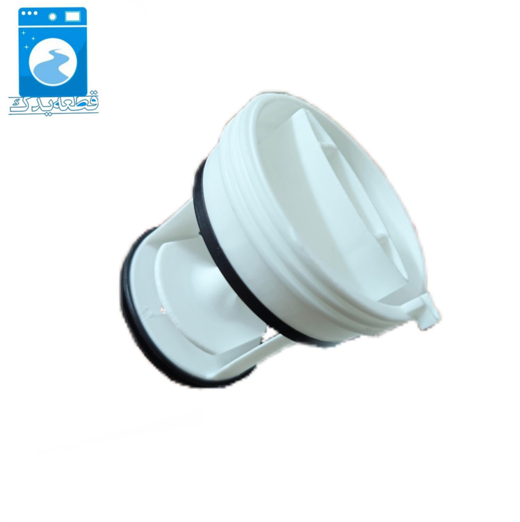 فیلتر تخلیه لباسشویی کندی