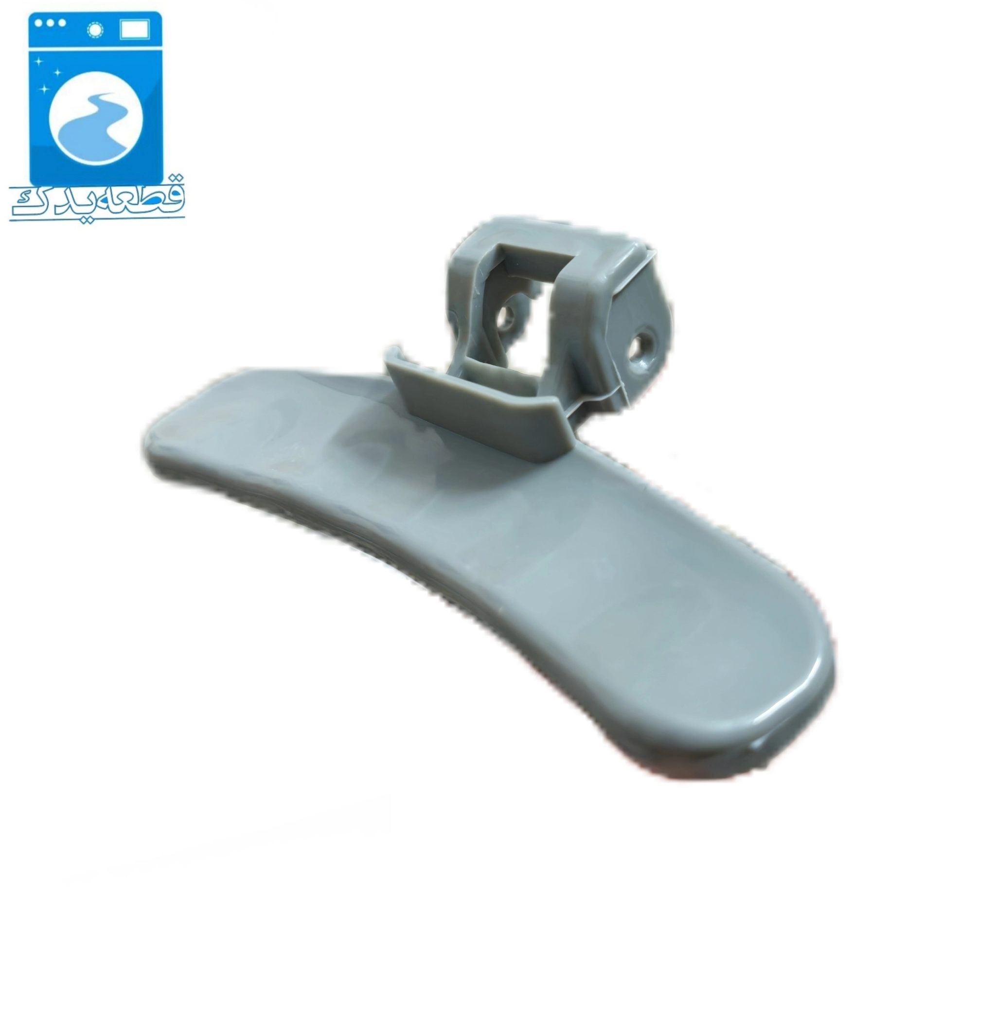 دستگیره لباسشویی سامسونگ_۱۴۷۷