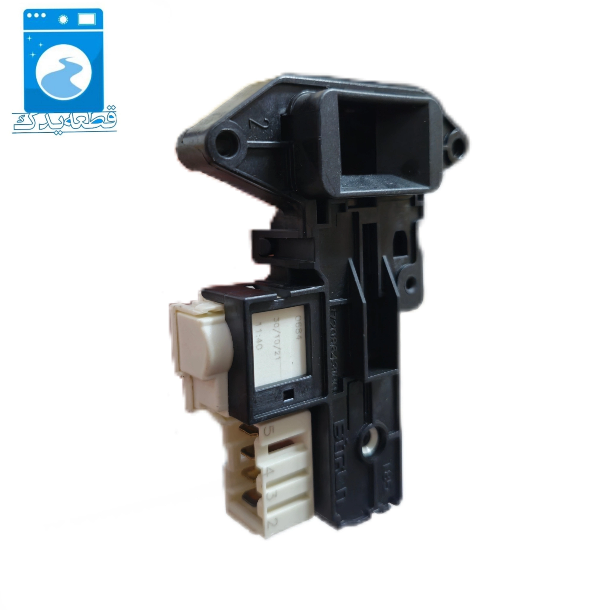 میکروسوئیچ لباسشویی دوو