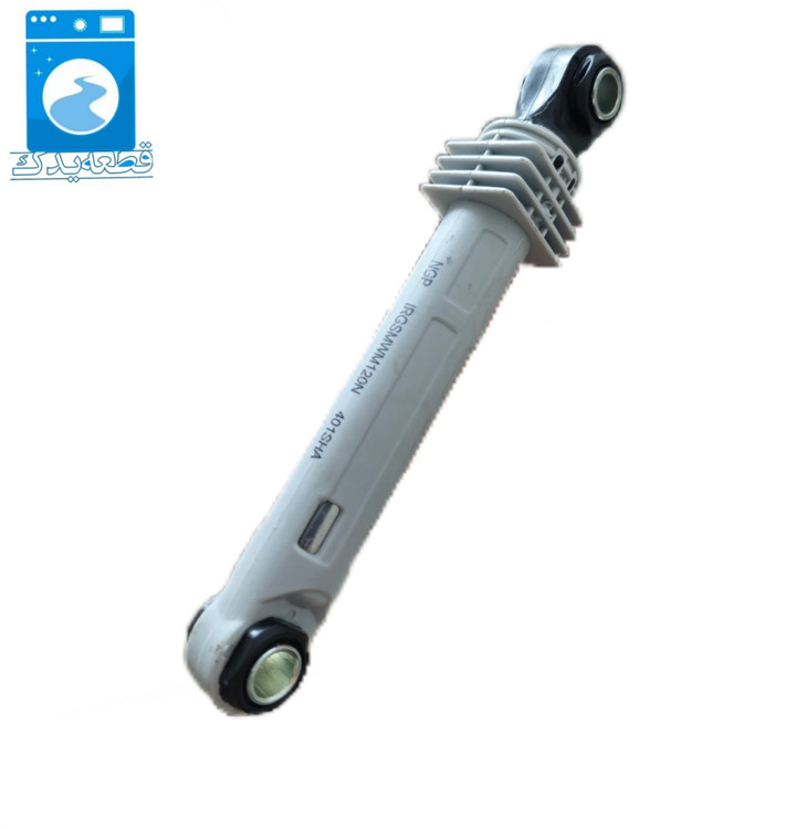 کمک لباسشویی الجی