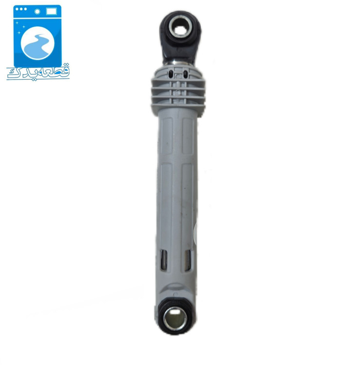 کمک لباسشویی ۱۲۰نیوتن