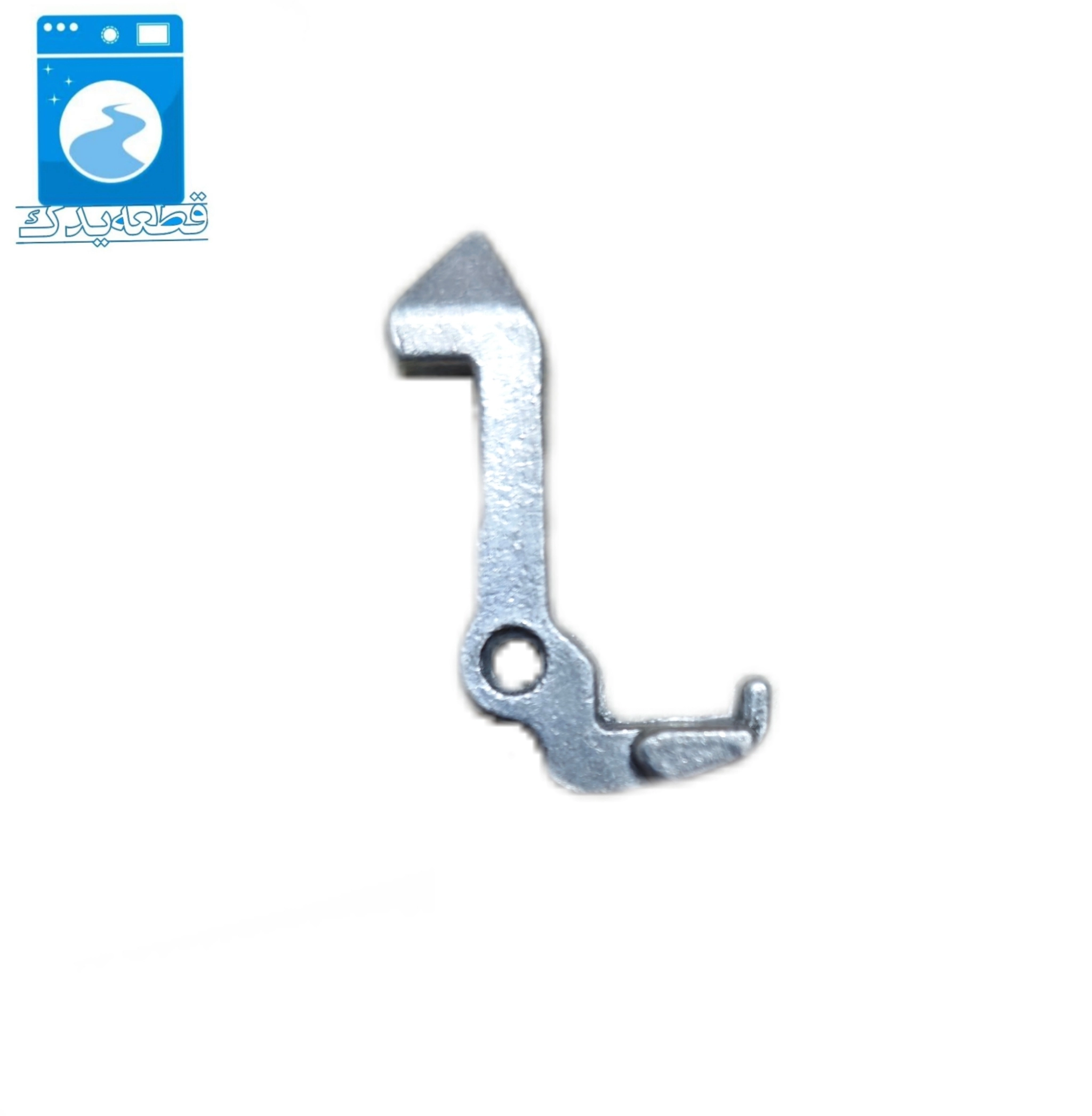 زبانه لباسشویی کرال کوتاه