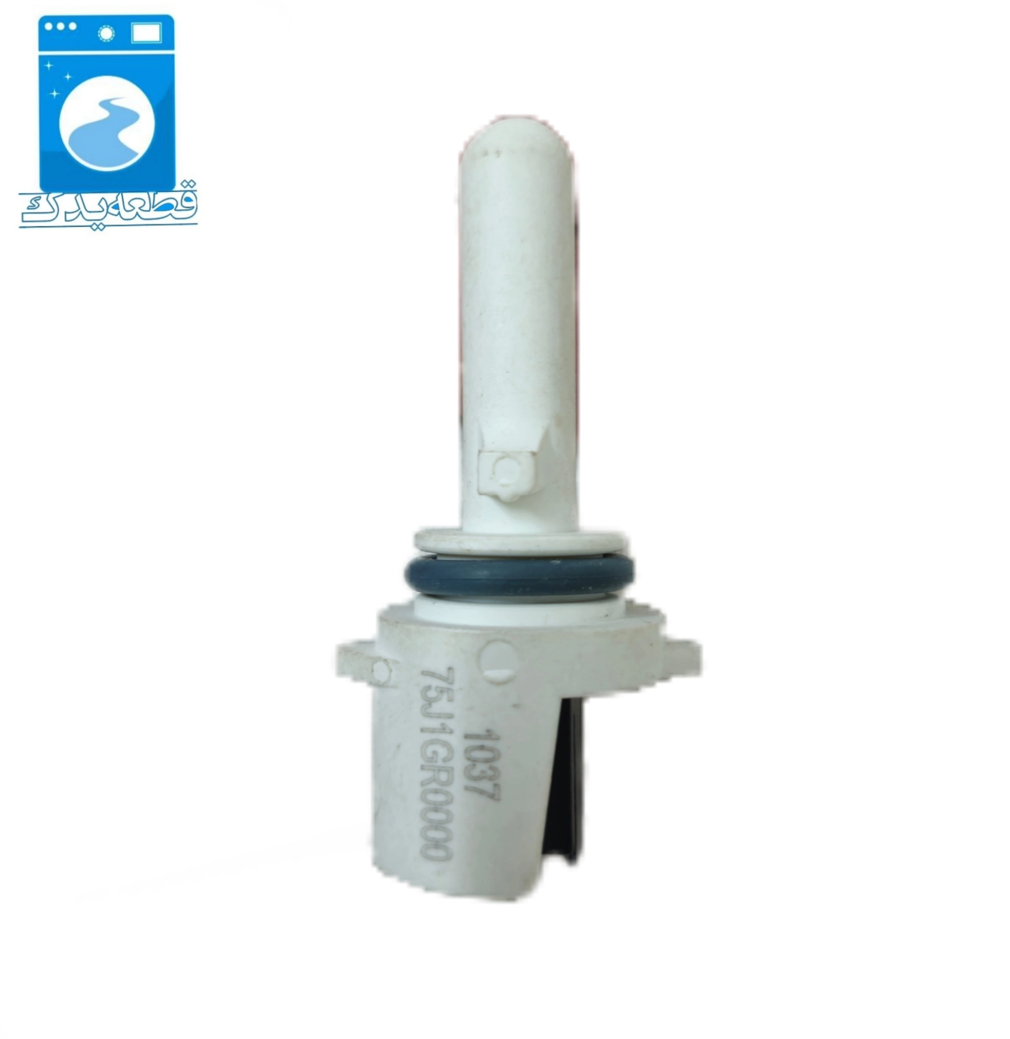 سنسور بکو_beko