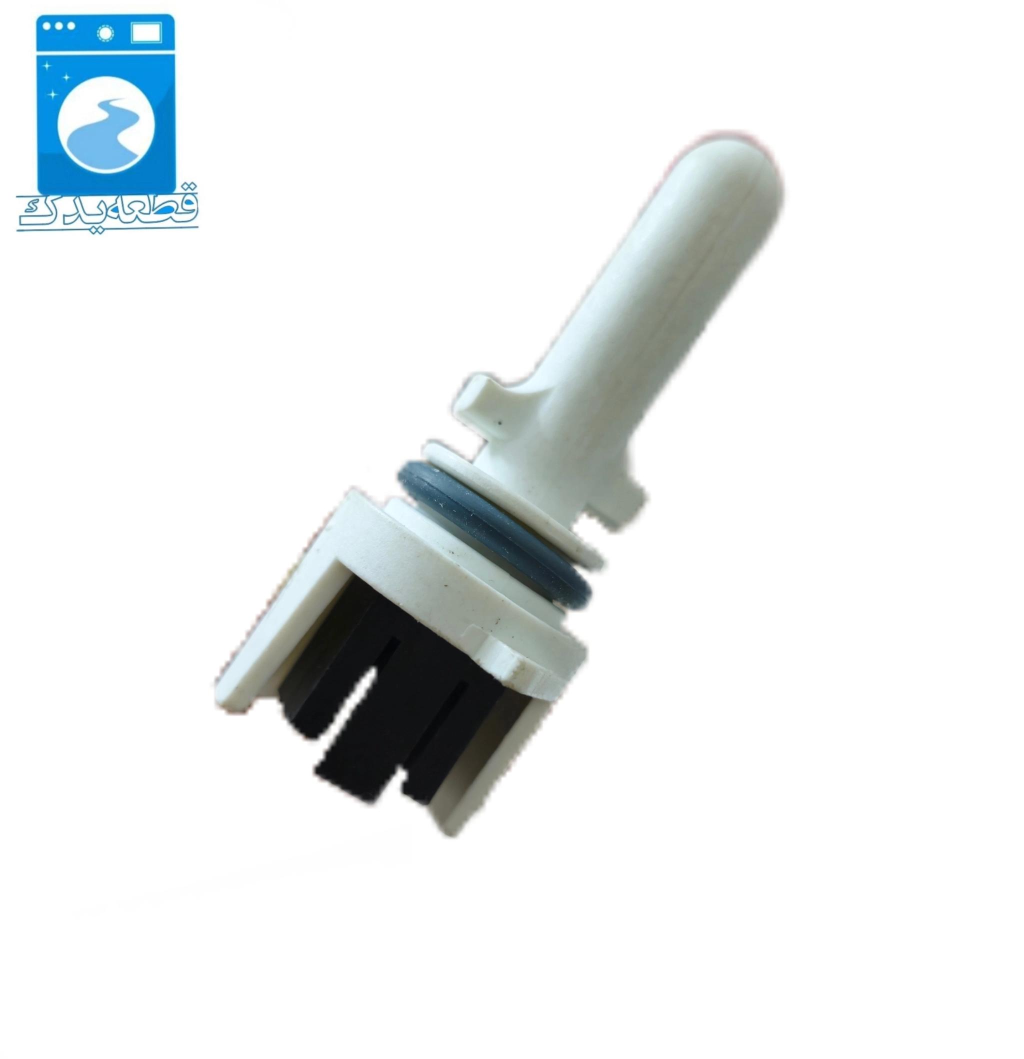 سنسور ظرفشویی بکو