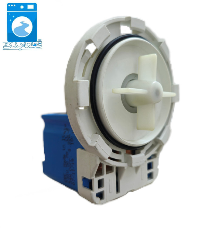 پمپ تخلیه اب لباسشویی GRE ( هشت خار )