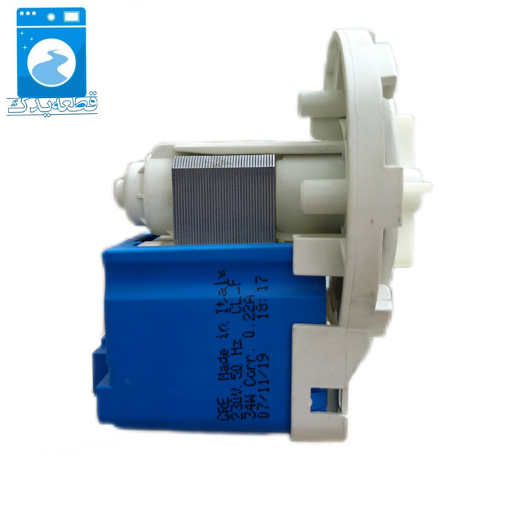 پمپ ۸خار لباسشویی