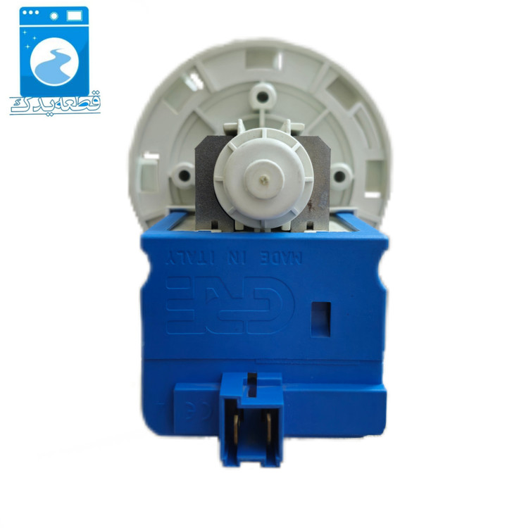 پمپ لباسشویی_ساخت ایتالیا