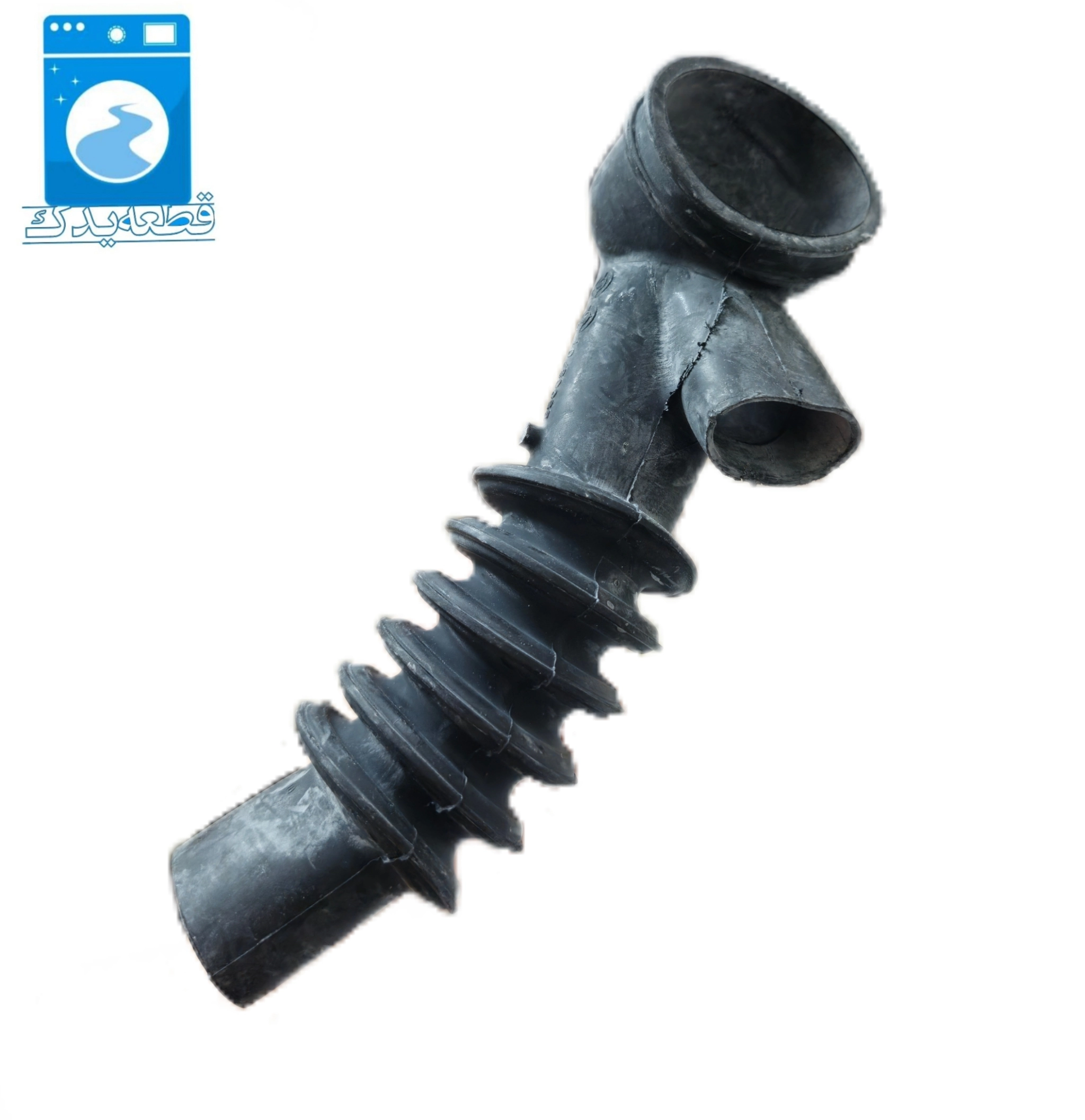 خرطومی لباسشویی کنوود