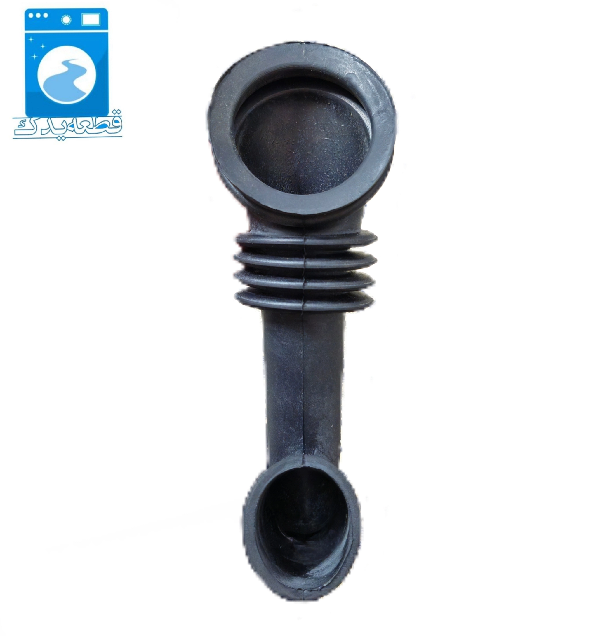 جنت ماشین لباسشویی گرنیه
