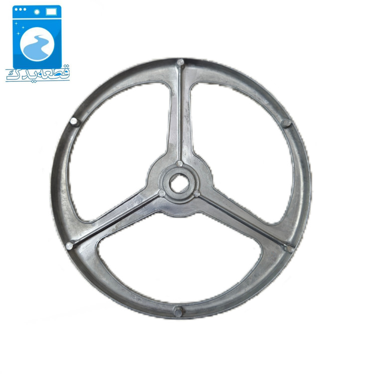 فلکه ماشین لباسشویی ابسال