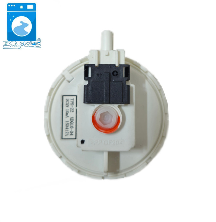 هیدروستات گالانز