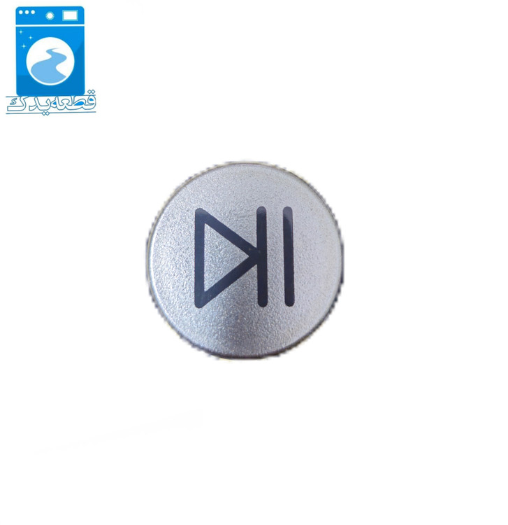 دکمه تکی سامسونگ