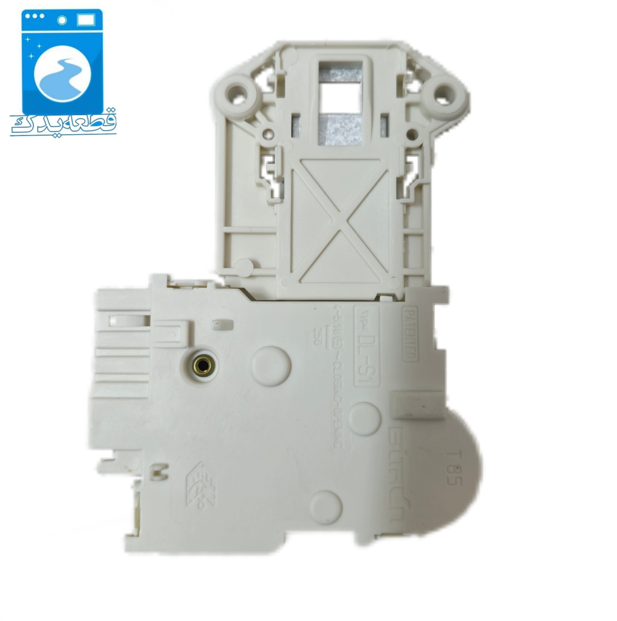 میکروسوئیچ AEG